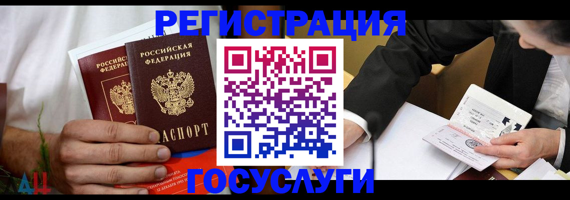 форма 3 в Нижнем Новгороде